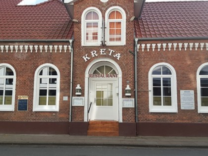 照片: Kreta